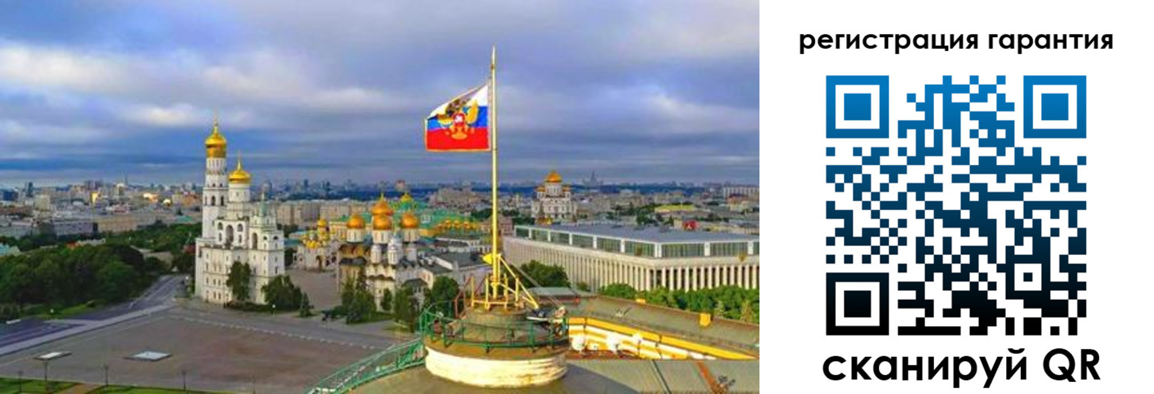 временная регистрация госуслуги в Ахтубинске